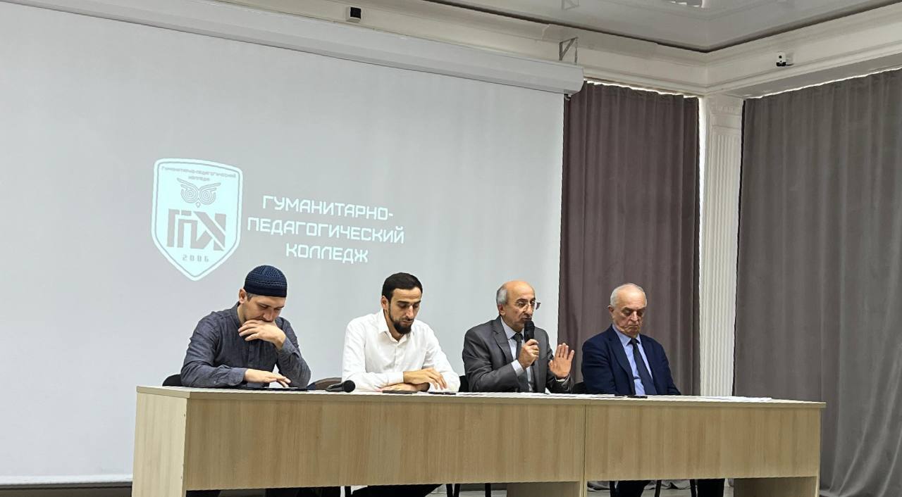 В Гуманитарно-педагогическом колледже прошло традиционное родительское собрание